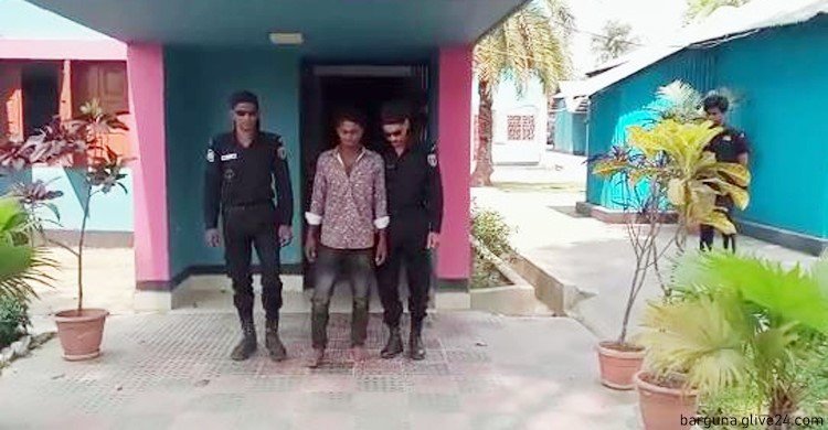 যুবক গ্রেফতার স্কুলছাত্রীর আপত্তিকর ভিডিও ছড়িয়ে