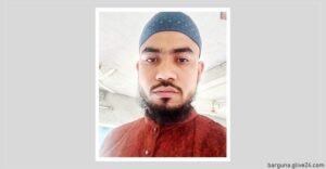 যুবলীগ নেতাকে কুপিয়ে জখম বরগুনায়