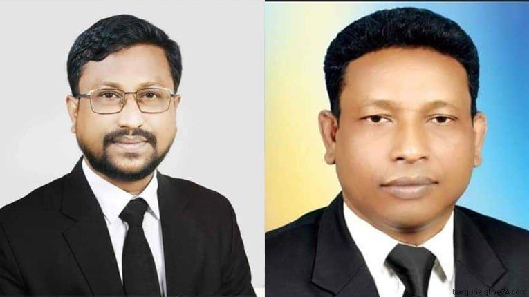 সম্পাদক আতিক বরগুনা আইনজীবী সমিতির সভাপতি বাহাদুর