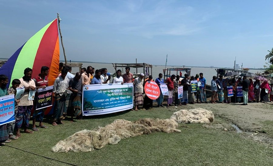 পায়রা নদী রক্ষার দাবি বরগুনায় শিল্প ও প্লাস্টিক দূষণ বন্ধ করে পায়রা নদী রক্ষার দাবি