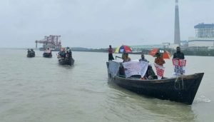বরগুনায় নদী রক্ষায় বরগুনায় নদী রক্ষায়