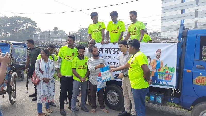 কেনা দামে পণ্য বিক্রি বরগুনায় কেনা দামে পণ্য বিক্রি