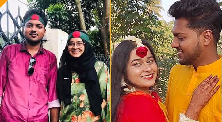 মিছিলে গিয়ে প্রেম জুলাই আন্দোলনের মিছিলে গিয়ে প্রেম, অবশেষে বিয়ে