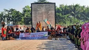 হানাদার মুক্ত দিবস হানাদার মুক্ত দিবস