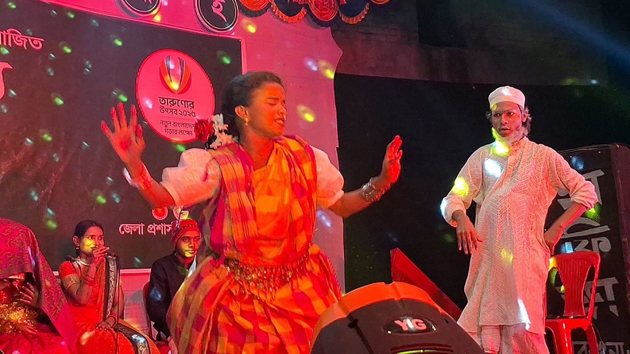 লোকনাট্য সমারোহ উৎসব বরগুনায় লোকনাট্য সমারোহ উৎসব