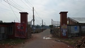 শিল্পনগরীর প্লট বরাদ্দ শিল্পনগরীর প্লট বরাদ্দ