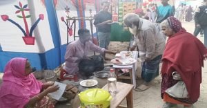 মেলেনি সুরাহা 1 মেলেনি সুরাহা 1