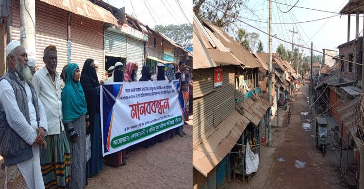 মেলেনি সুরাহা ২৫ বছর ধরে দ্বারে দ্বারে ঘুরছেন ভুক্তভোগীরা, এখনো মেলেনি সুরাহা